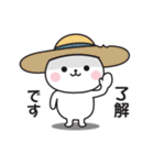 夏の連絡用☆うさぎのスタンプ（個別スタンプ：33）