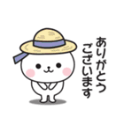 夏の連絡用☆うさぎのスタンプ（個別スタンプ：35）