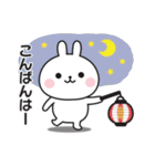夏の連絡用☆うさぎのスタンプ（個別スタンプ：37）