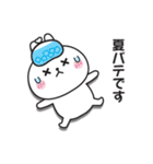 夏の連絡用☆うさぎのスタンプ（個別スタンプ：38）