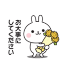 夏の連絡用☆うさぎのスタンプ（個別スタンプ：40）
