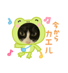 飼い猫の（個別スタンプ：5）