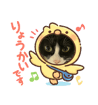 飼い猫の（個別スタンプ：7）