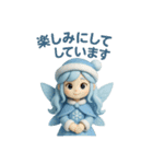 長ーく使える ほっこり秋とキラキラ冬妖精（個別スタンプ：22）
