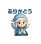 長ーく使える ほっこり秋とキラキラ冬妖精（個別スタンプ：30）