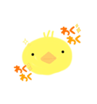 ひよこ 手書き（個別スタンプ：7）