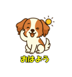 コーイケルホンディエとの会話（個別スタンプ：4）
