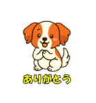 コーイケルホンディエとの会話（個別スタンプ：7）