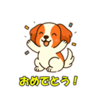 コーイケルホンディエとの会話（個別スタンプ：9）