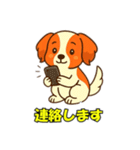コーイケルホンディエとの会話（個別スタンプ：26）