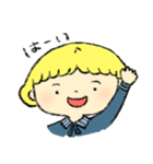 あんちゃんと楽しい仲間たち（個別スタンプ：1）