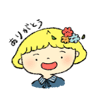 あんちゃんと楽しい仲間たち（個別スタンプ：2）