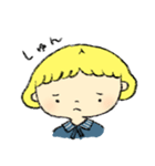 あんちゃんと楽しい仲間たち（個別スタンプ：6）