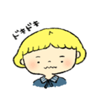 あんちゃんと楽しい仲間たち（個別スタンプ：7）