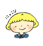あんちゃんと楽しい仲間たち（個別スタンプ：8）