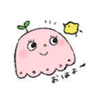 あんちゃんと楽しい仲間たち（個別スタンプ：9）