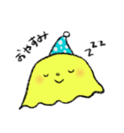 あんちゃんと楽しい仲間たち（個別スタンプ：10）