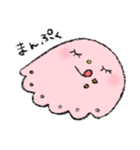 あんちゃんと楽しい仲間たち（個別スタンプ：12）