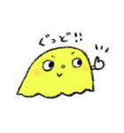あんちゃんと楽しい仲間たち（個別スタンプ：14）