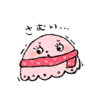 あんちゃんと楽しい仲間たち（個別スタンプ：19）