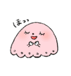 あんちゃんと楽しい仲間たち（個別スタンプ：20）