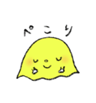 あんちゃんと楽しい仲間たち（個別スタンプ：21）