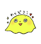 あんちゃんと楽しい仲間たち（個別スタンプ：22）