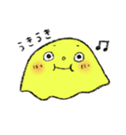 あんちゃんと楽しい仲間たち（個別スタンプ：23）