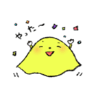 あんちゃんと楽しい仲間たち（個別スタンプ：24）