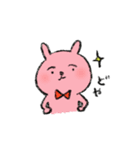 あんちゃんと楽しい仲間たち（個別スタンプ：26）