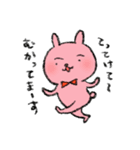 あんちゃんと楽しい仲間たち（個別スタンプ：29）