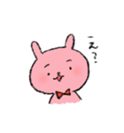 あんちゃんと楽しい仲間たち（個別スタンプ：32）