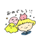あんちゃんと楽しい仲間たち（個別スタンプ：34）