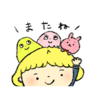 あんちゃんと楽しい仲間たち（個別スタンプ：35）