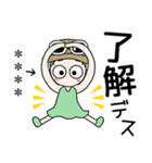 おちゃめのお名前カスタム♡見やすい文字（個別スタンプ：1）