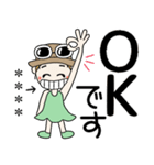 おちゃめのお名前カスタム♡見やすい文字（個別スタンプ：2）