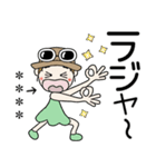 おちゃめのお名前カスタム♡見やすい文字（個別スタンプ：3）
