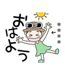 おちゃめのお名前カスタム♡見やすい文字（個別スタンプ：6）