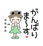 おちゃめのお名前カスタム♡見やすい文字（個別スタンプ：13）