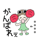 おちゃめのお名前カスタム♡見やすい文字（個別スタンプ：14）