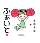 おちゃめのお名前カスタム♡見やすい文字（個別スタンプ：15）