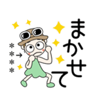 おちゃめのお名前カスタム♡見やすい文字（個別スタンプ：16）