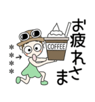 おちゃめのお名前カスタム♡見やすい文字（個別スタンプ：17）
