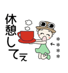 おちゃめのお名前カスタム♡見やすい文字（個別スタンプ：19）