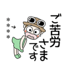 おちゃめのお名前カスタム♡見やすい文字（個別スタンプ：20）