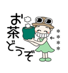 おちゃめのお名前カスタム♡見やすい文字（個別スタンプ：22）