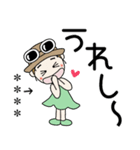 おちゃめのお名前カスタム♡見やすい文字（個別スタンプ：25）