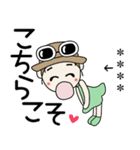 おちゃめのお名前カスタム♡見やすい文字（個別スタンプ：27）