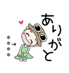 おちゃめのお名前カスタム♡見やすい文字（個別スタンプ：28）