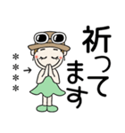 おちゃめのお名前カスタム♡見やすい文字（個別スタンプ：29）